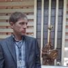 Отзыв Сергей о Теплоджии-Чрш